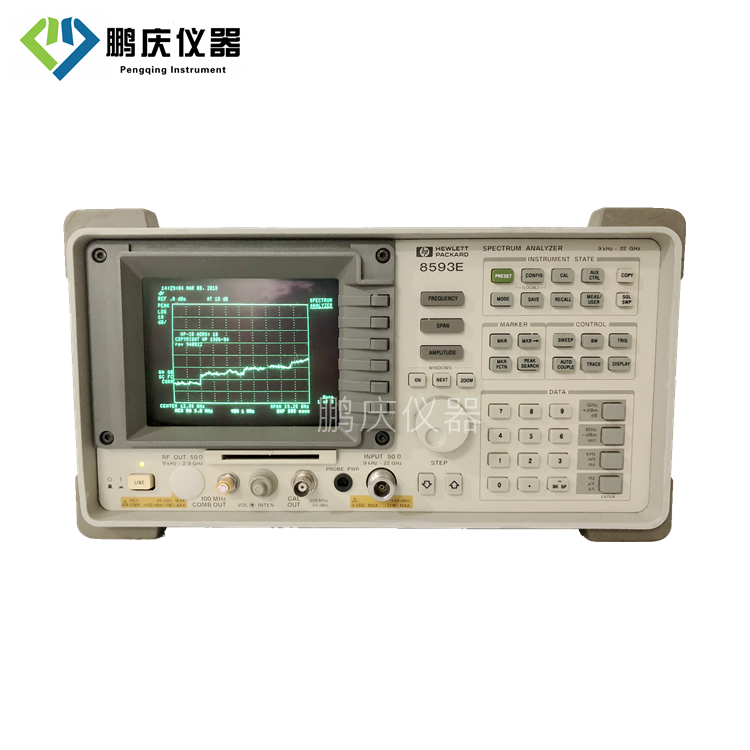 8593E 頻譜分析儀 22 GHz